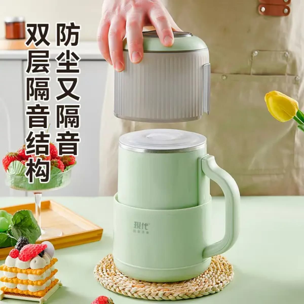 Inima Japan Coffee Grinder 1500W